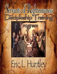 Gospel of Jesus Christ